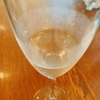 non alcoholic sparkling wine ★★★☆☆
