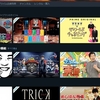 今、Amazonプライムビデオで観るべき動画