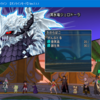 【DQX】昏冥庫の存在を日曜日まで忘れてた人。週課月課が多すぎなんだよｗ