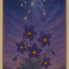 菫たちの恋〜叶わぬ想いが光を生むとき＊星々の詩〜如月夕姫より