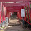 広島駅から気軽に山歩き　二葉山で歴史と絶景を巡る散策旅