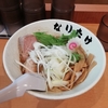 深夜のラーメン