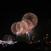 ＨＡＮＡＢＩ！