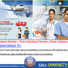Vedanta: The Best One to Hire for Emergency Patient: Low-Cost Air Ambulance Service In Bangalore