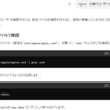 RaspberryPi3 apache2とphp-fpmの実行ユーザーをwww-dataからpiに変えたら（拡張子phpを叩いたときに）502 Bad Gatewayになってしまうのの対処