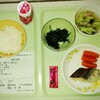 2025/05/16　昼食