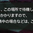 Ff14 パッチ4 2導入 金策におススメ万物素材について 特需終了 ヒカセンの独り言