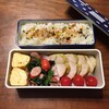 カレー風味☆ささみのボイル弁当