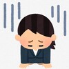 【悲報】キャッシュレス還元事業予定通り6月末日終了　延長なし