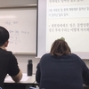 韓国留学 夏学期4週目③