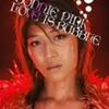 BONNIE PINK、ELT、スネオヘアー、UNO BAND、CORE OF SOUL、Fishmans、斉藤和義、KinkiKids。