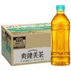 【30%OFFクーポン⇒￥1,439 税込(￥60/本)】コカ・コーラ 爽健美茶 500ml ×24本