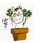 アリーヴェデルチ ブチャラティの必殺技の言い方を直してほしい さよならだ Itaminkia