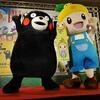 くまモンが高雄来襲 農業局キャラクターとダンスで共演／台湾