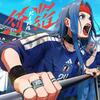 Ado「綺羅」歌詞意味｜adidas日本代表応援ソングの輝くメッセージを解説