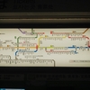 【青春18きっぷ】岡山駅から往復で元取れる区間をまとめてみた