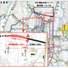 茨城県 一般国道293号常陸太田東バイパス一部区間を供用開始