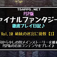 ミスリルとは 一般の人気 最新記事を集めました はてな ミスリルとは 一般の人気 最新記事を集めました はてな
