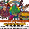 Reborn-Art Festival ap bank fes 2016