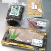 【知多郡】魚太郎 本店　７