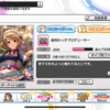 デレステのプロフと雑記です。