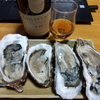 サロマ湖産