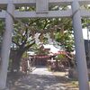 久里浜天神社参拝！