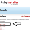 Ruby（Windows用）インストール