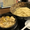 ［ま］三ツ矢堂製麺の味噌ちゃんこつけめんは溶岩石入り熱々美味かった @kun_maa