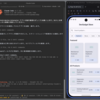 Android CLI と ADB を使って Android 実機 / エミュレータを操ってみる