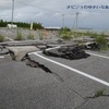 【羽生結弦選手による石川県応援企画】＜番外編・被災地で目にした光景’25.9＞能登半島地震と奥能登豪雨からの復興を応援する旅