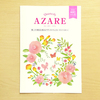 アザレ化粧品　季刊誌表紙イラスト
