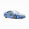 Custom Acura Integra Sedan GSR