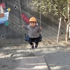 ワンツーーーGOoooooo