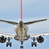 海外航空券を購入しました