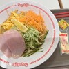 スガキヤの冷やしラーメンを、よく混ぜて食べました！