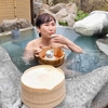 蔵王温泉 善七乃湯 貸切露天