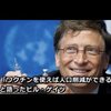 NHK,去年か一昨年にワクチンで亡くなった人の遺族のインタビューを新型コロナで亡くなったように見えるよう捏造