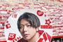 NEWS 23rd Anniversary!!!
