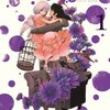 「VANILLA FICTION 1 (ゲッサン少年サンデーコミックス)」大須賀めぐみ