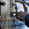 【これからの教育について考える】Most Likely To Succeed