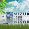 9 điểm anh nên biết xem them can ho Mizuki Park