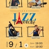 【Live Information】9/1(金) Jazz Manouche Live @u-ma kagurazaka