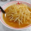 蒙古タンメン中本　サッポロ味噌ラーメン