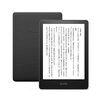 Kindle Paperwhite (11世代) 購入
