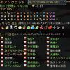 Slay the Spire アイアンクラッドで登塔モード20クリアー！