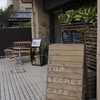 トップシークレットカフェ 小江戸川越cafe巡り