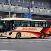 名阪近鉄バス / 名古屋200か 3871