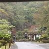 会長の　”最後の未踏地　山陰”　　その3