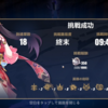 【崩壊3rd】古の楽園攻略 先行βVer7.9　千面役者「友情作戦！」(花火) 　難易度：終末